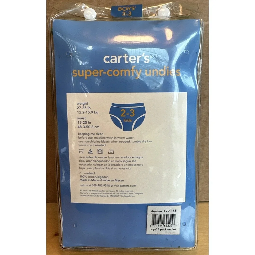 Vintage Carter's Super Comfy Undies Boys 2-3 (5 Pack) Dinosaur Soccer‎ Camo NEW